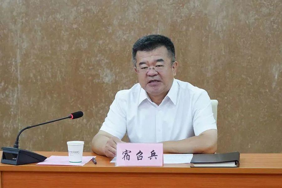 宿召兵、韩跃先，同日主动投案_腾讯新闻