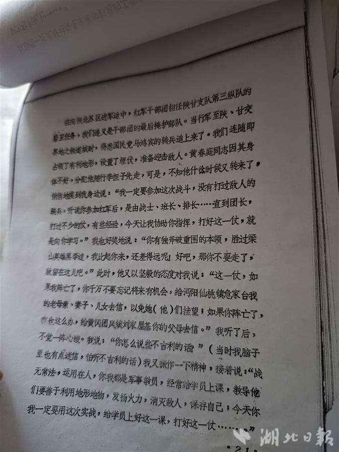 [南方生姜网-图片加载]