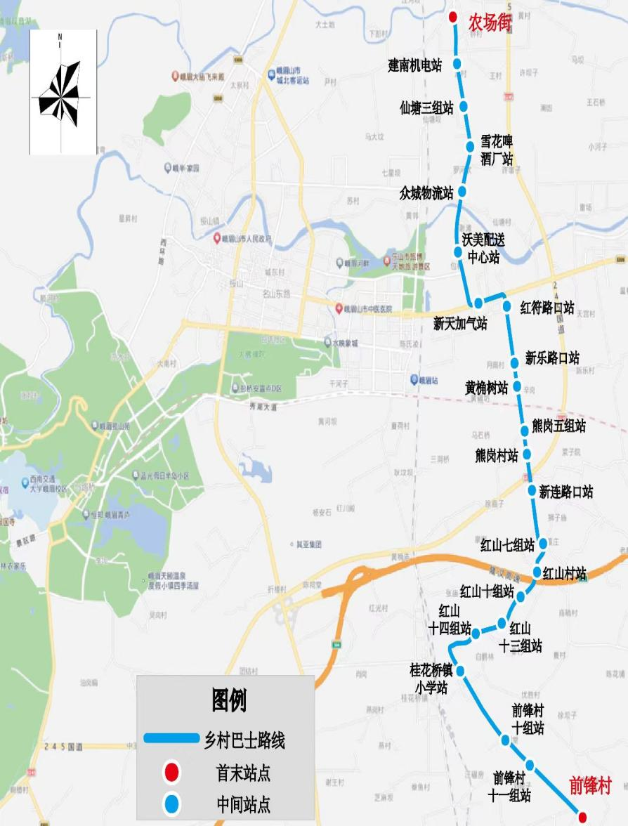 重磅:峨眉公交大调整!新增2条线路,优化3条线路