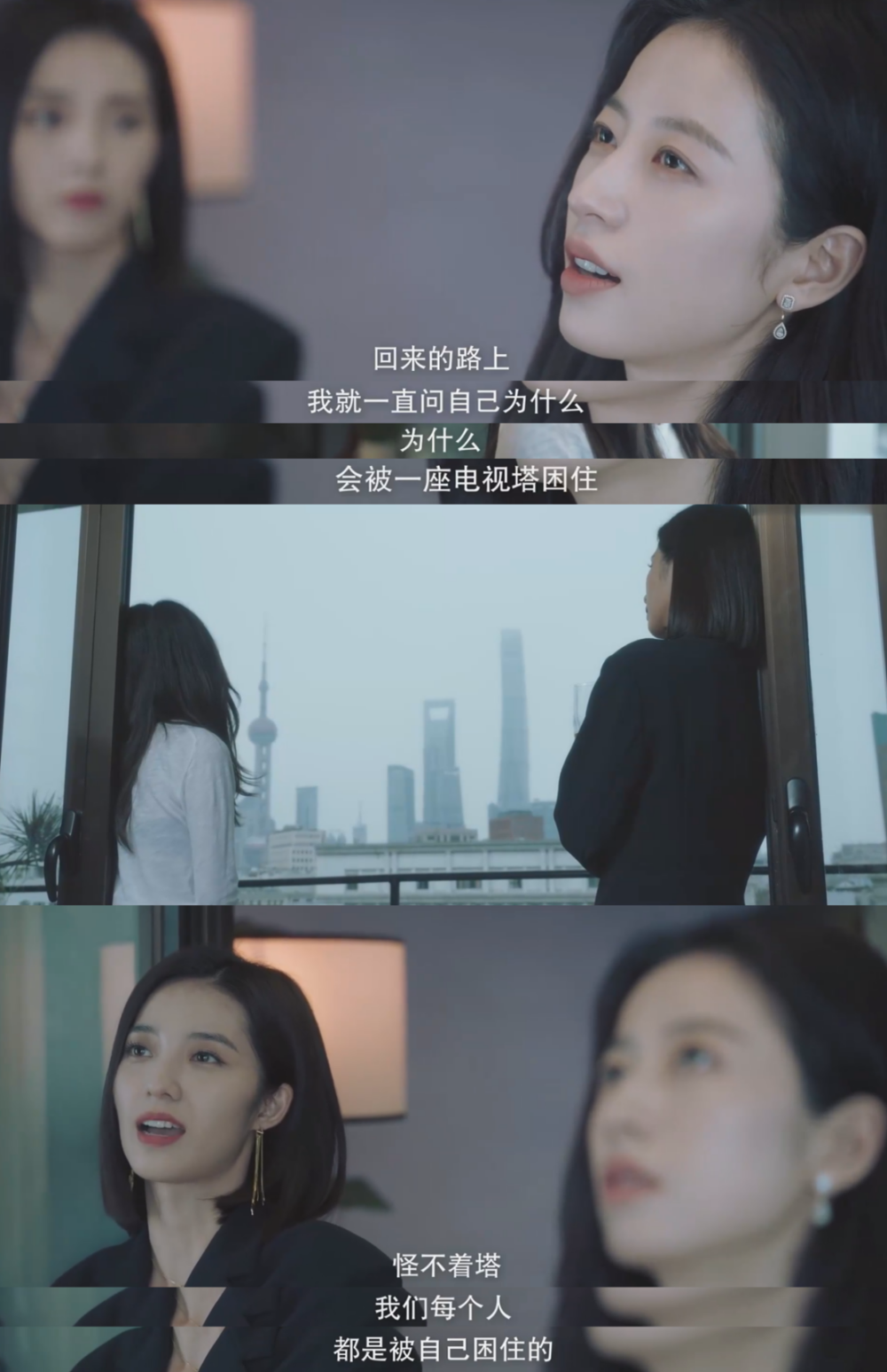 《春色寄情人》:一部"现代"偶像剧