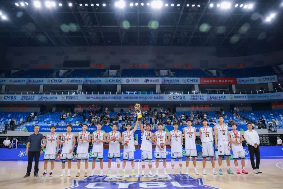 成功卫冕！浙江稠州银行U21代表队获得2025全国U21青年篮球锦标赛冠军！_腾讯新闻