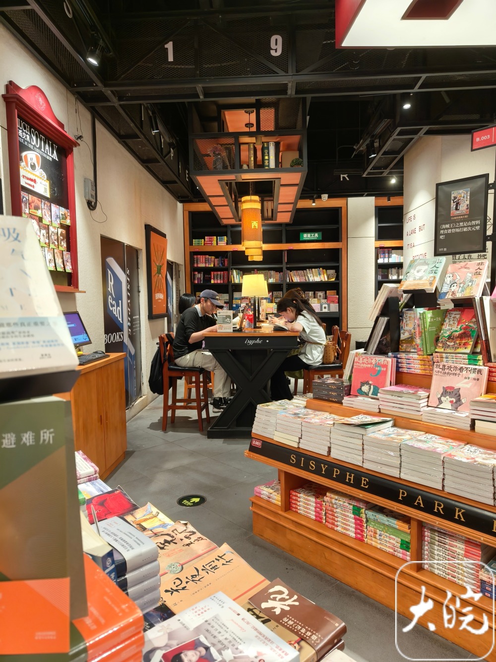 世界读书日:安徽省图书馆去年接待读者160多万人次