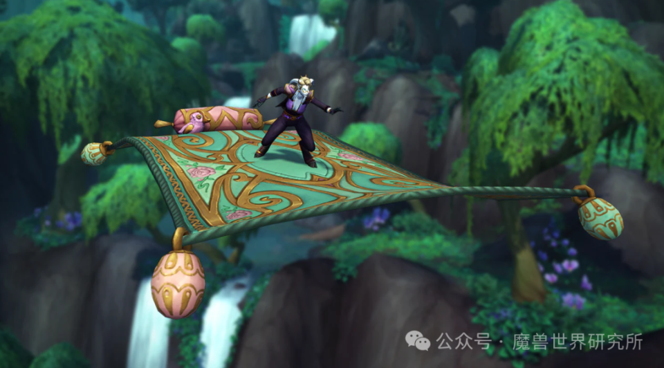 魔兽新活动又来了,新款飞毯坐骑,大量幻化还有新特效炉石奖励!