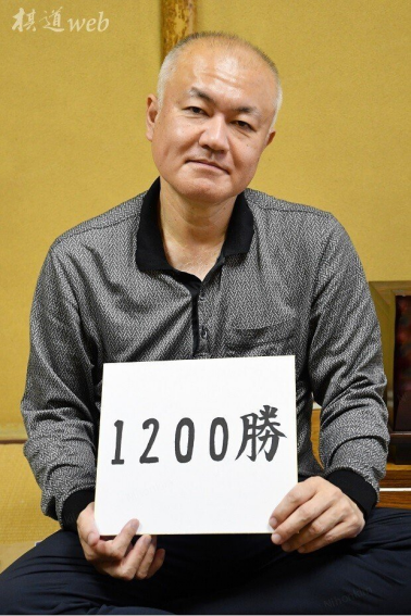 日本围棋每周资讯2418期  ——依田纪基1200胜