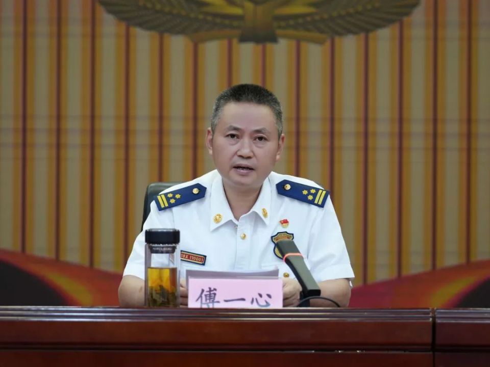 长沙市消防救援支队召开全市消防安全重点单位火灾防控推进会