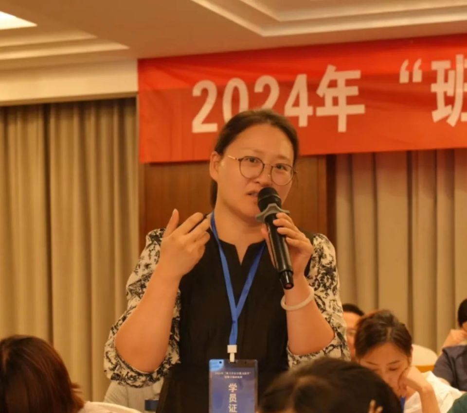 寿县三中2024年"班主任综合能力提升"暑期专题研修班开班