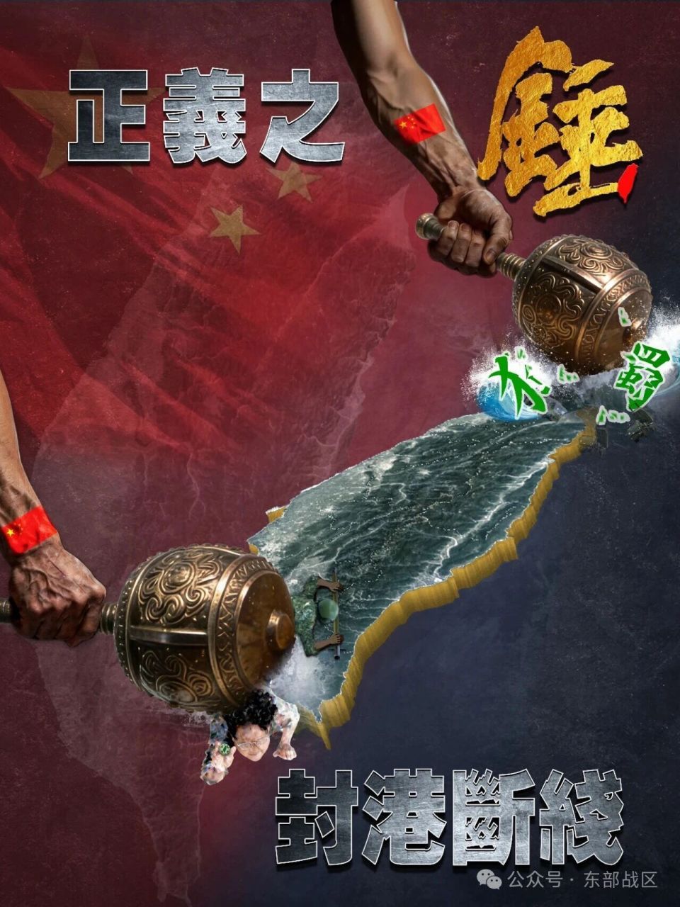 牵手回家若不归，出手重击莫后悔！_腾讯新闻