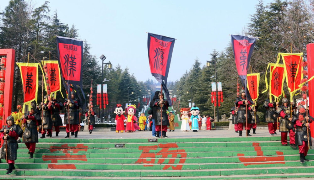 "汉兴之地"芒砀山:赏汉风民俗 过传统大年_腾讯新闻