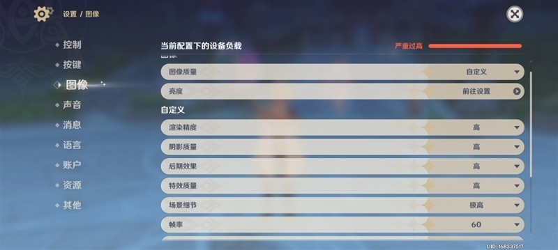 redmi turbo3评测:1999元起性价比爆棚_腾讯新闻