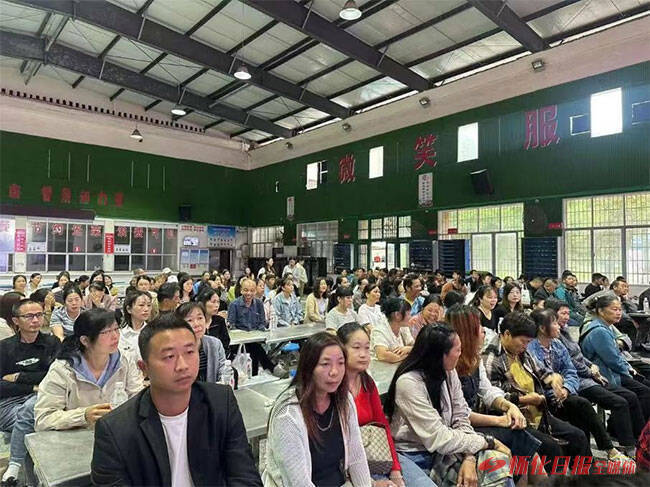 沅陵七中开展家庭教育讲座