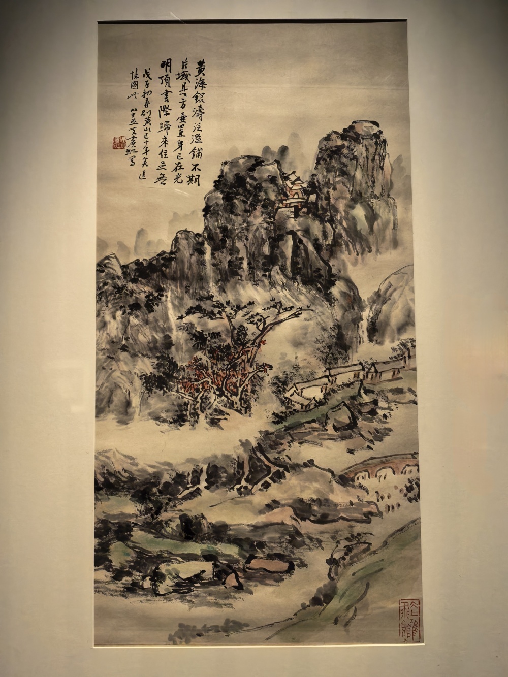 黄山：水墨丹青里的永恒诗行-腾讯新闻