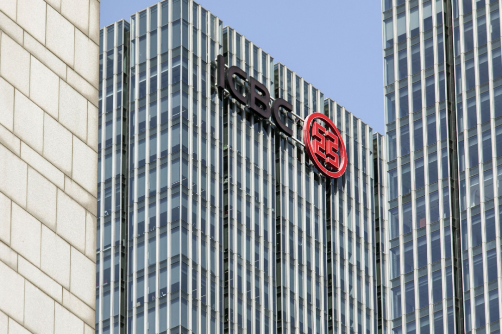 由于无法进入系统,因此icbcfs暂时拖欠纽约梅隆银行90亿美元的未结算