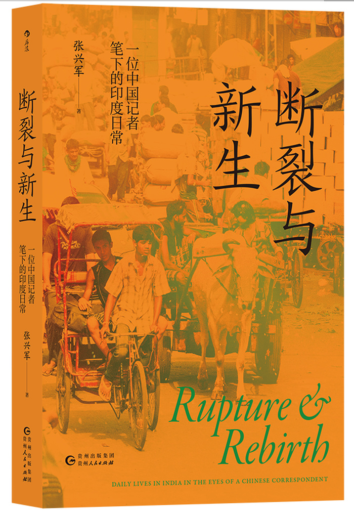 ʷ֪ʶ˽̰_꼶ʷϲ֪ʶ_ʷȫ֪ʶ