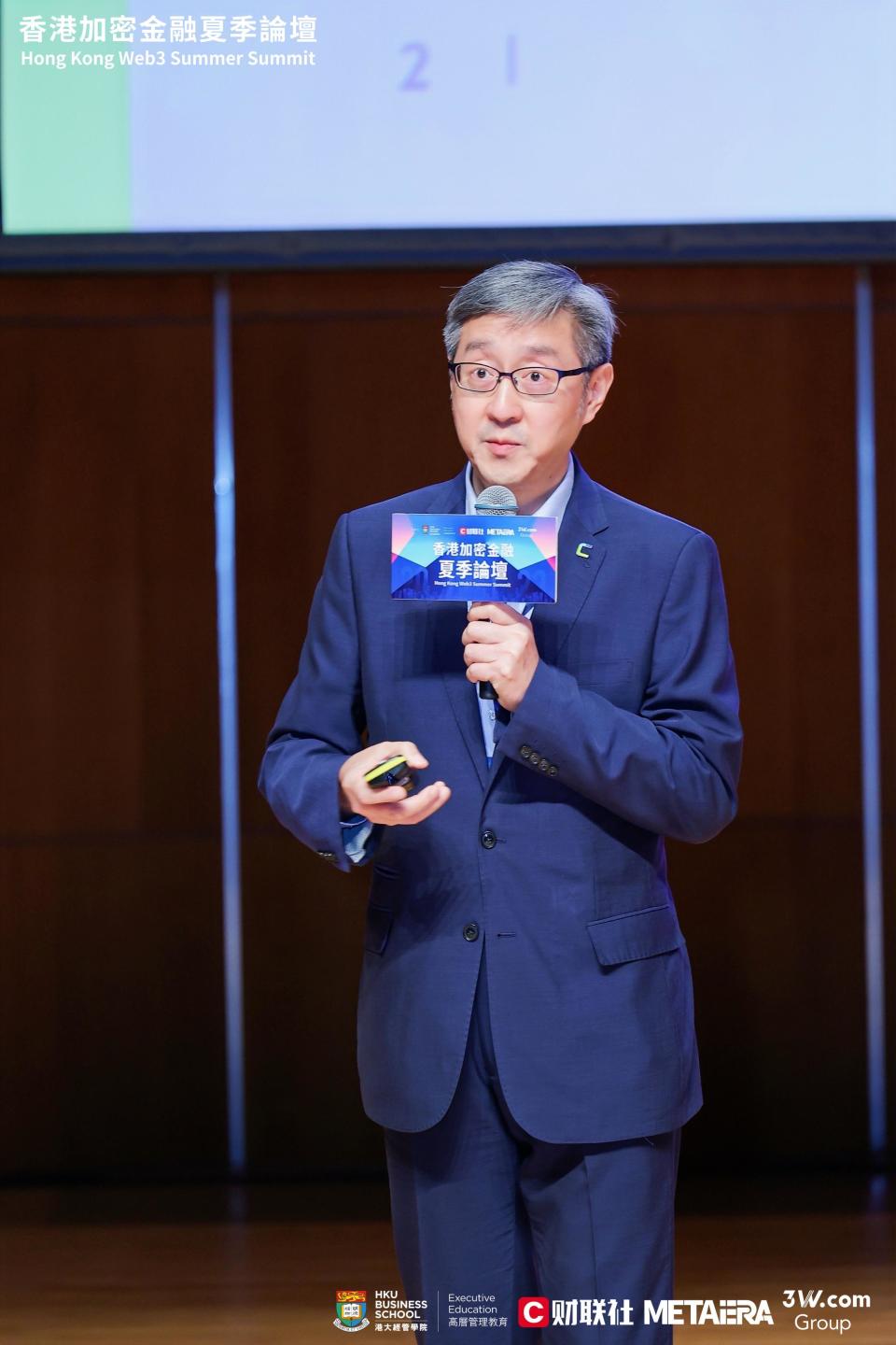 数码港前行政总裁任景信获委任为引进重点企业办公室主任 29日履新_腾讯新闻