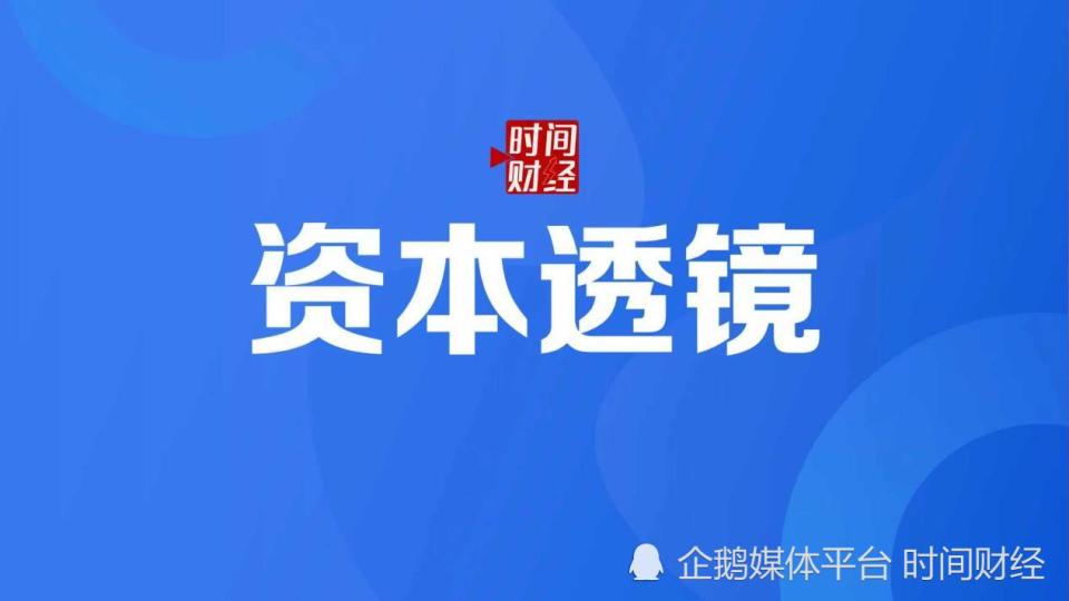 传美讯北交所IPO被二轮问询,扣非净利润连续两年下滑_