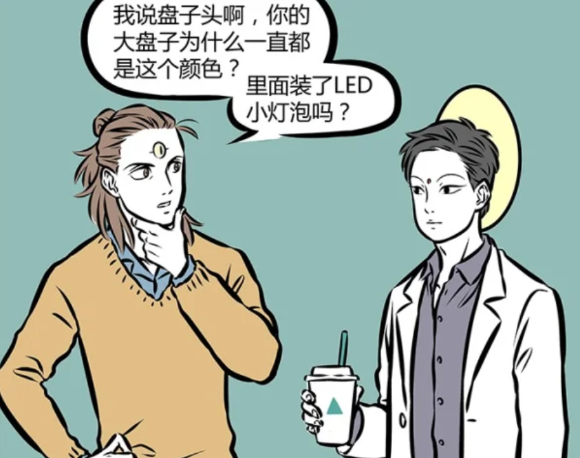 非人哉：观音的玉净瓶和大光相可以变化，杨戬的天眼也有多种模式-古次元