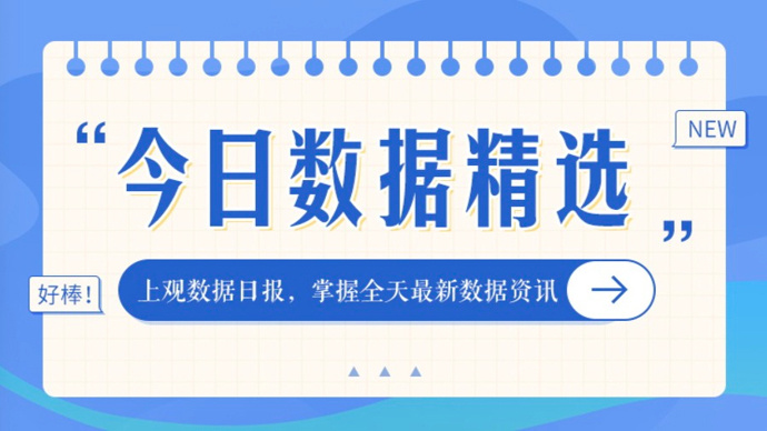 13亿人口_凤凰资讯_资讯_凤凰网(2)