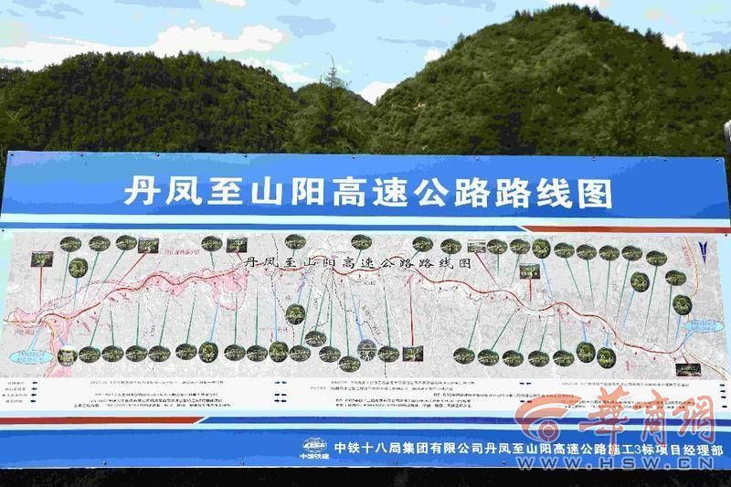 凤庆至巍山高速规划图图片