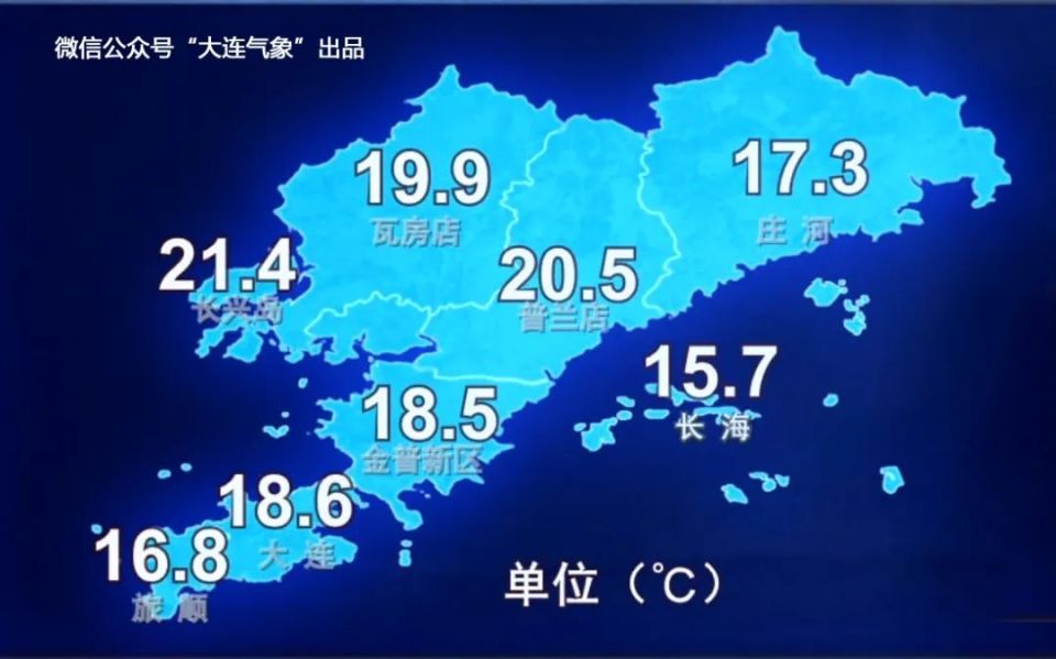 大连天气:春暖花开天气爽 珍惜最美四月天