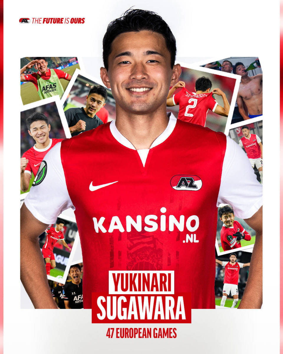 阿尔克马尔官方:23岁菅原由势已出战47场欧战,刷新队史纪录-腾讯新闻