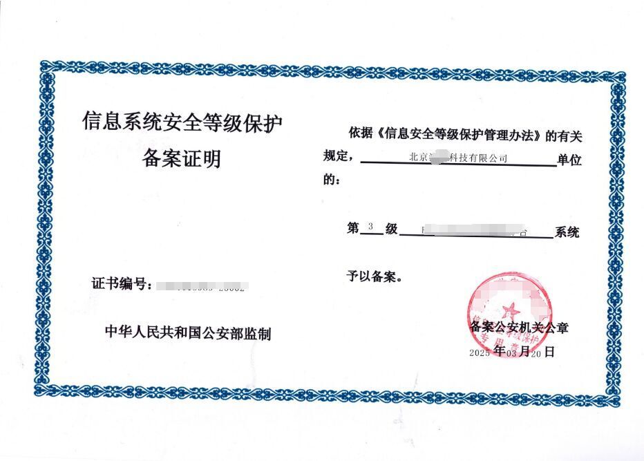 朝阳医院全天陪诊含挂号合规加急协调，北京朝阳医院陪护人员需要做核酸检测吗