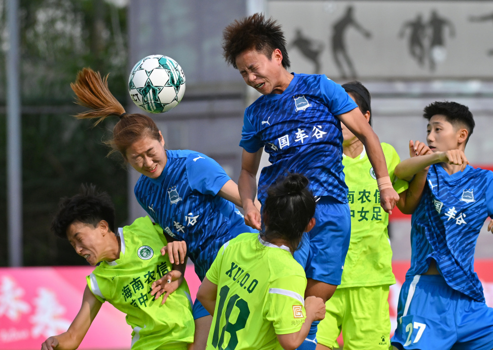 足球女超联赛海南农信琼中女足平武汉车谷江大