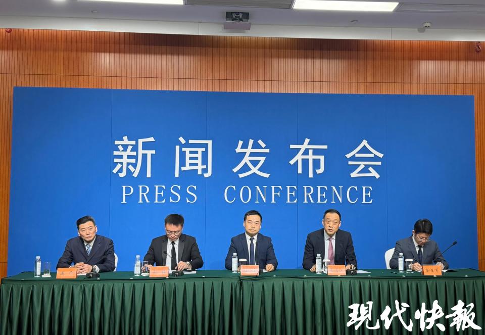 24条“真金白银”奖补举措！苏州以新政推动法律服务业再升级_腾讯新闻