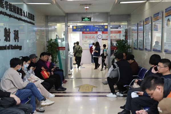 多做ct会致癌吗除了拍片还能干啥揭秘放射科走近寻光人第医线