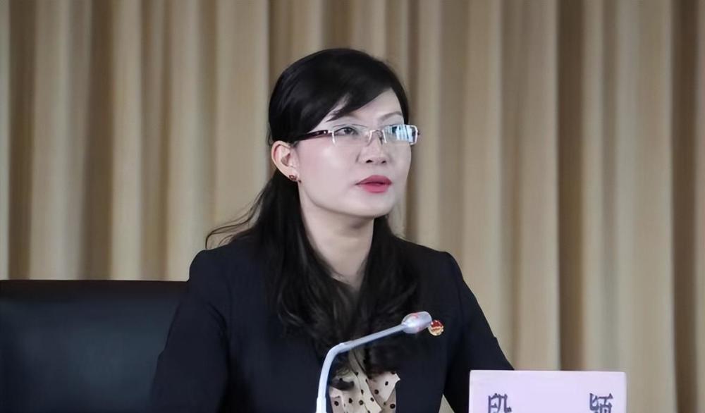 云南80后女局长段颖被双开 曾是全国最年轻正厅级干部_腾讯新闻