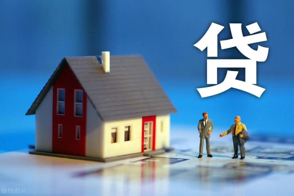 3个月还了1万亿！为什么2024提前还房贷的人，比去年更多了？_腾讯新闻
