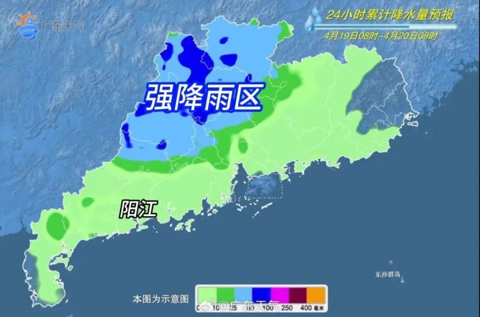 局地小冰雹未来5天阳江天气预报周末基本是泡汤了下周前期甚至会出现