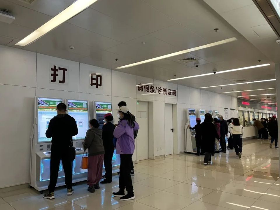关于北京协和医院、门头沟区挂号黄牛票贩子，从事行业多年业务精通的信息