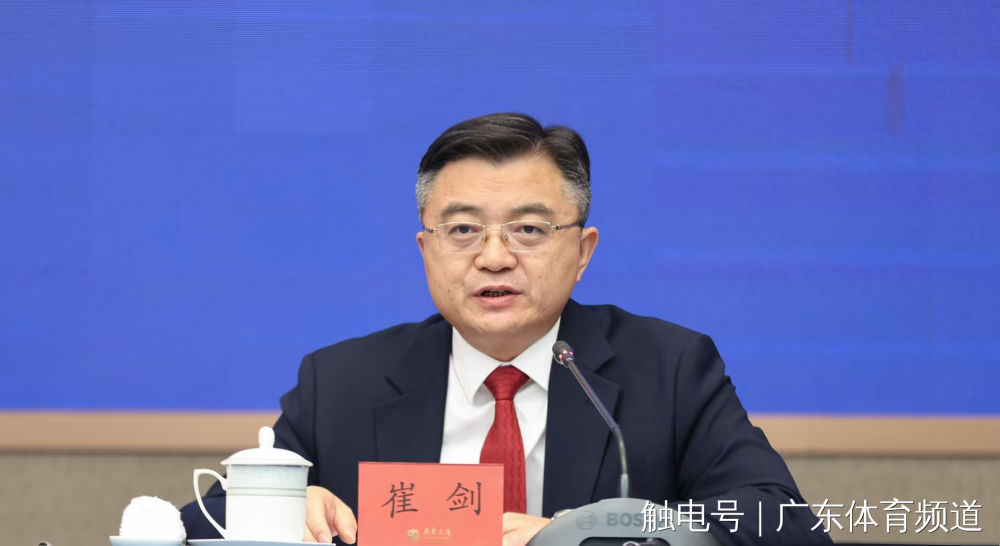 十五运会广东赛区场馆改造建设均进展顺利，志愿者招募即将开始_腾讯新闻