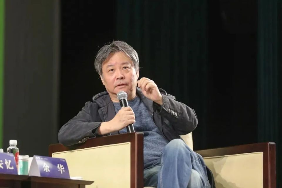 王安忆,余华:它或许完美,却因此平庸