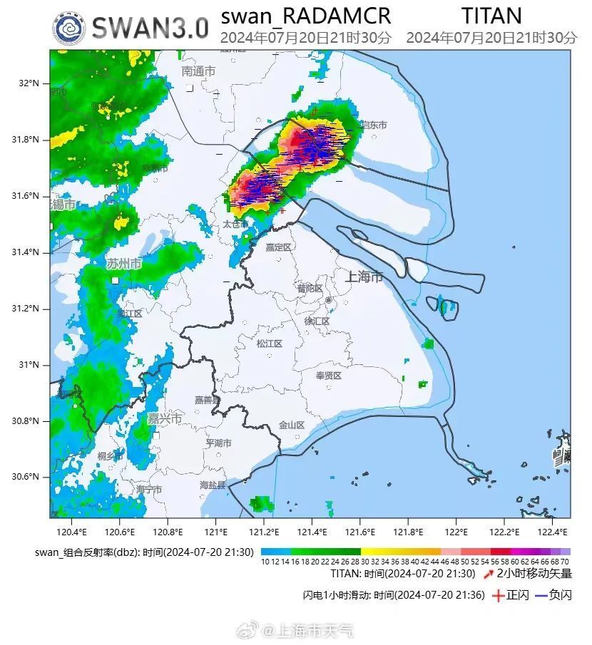 上海人看呆!昨晚持续出现?气象部门回应;又有新台风,今晚或登陆我国