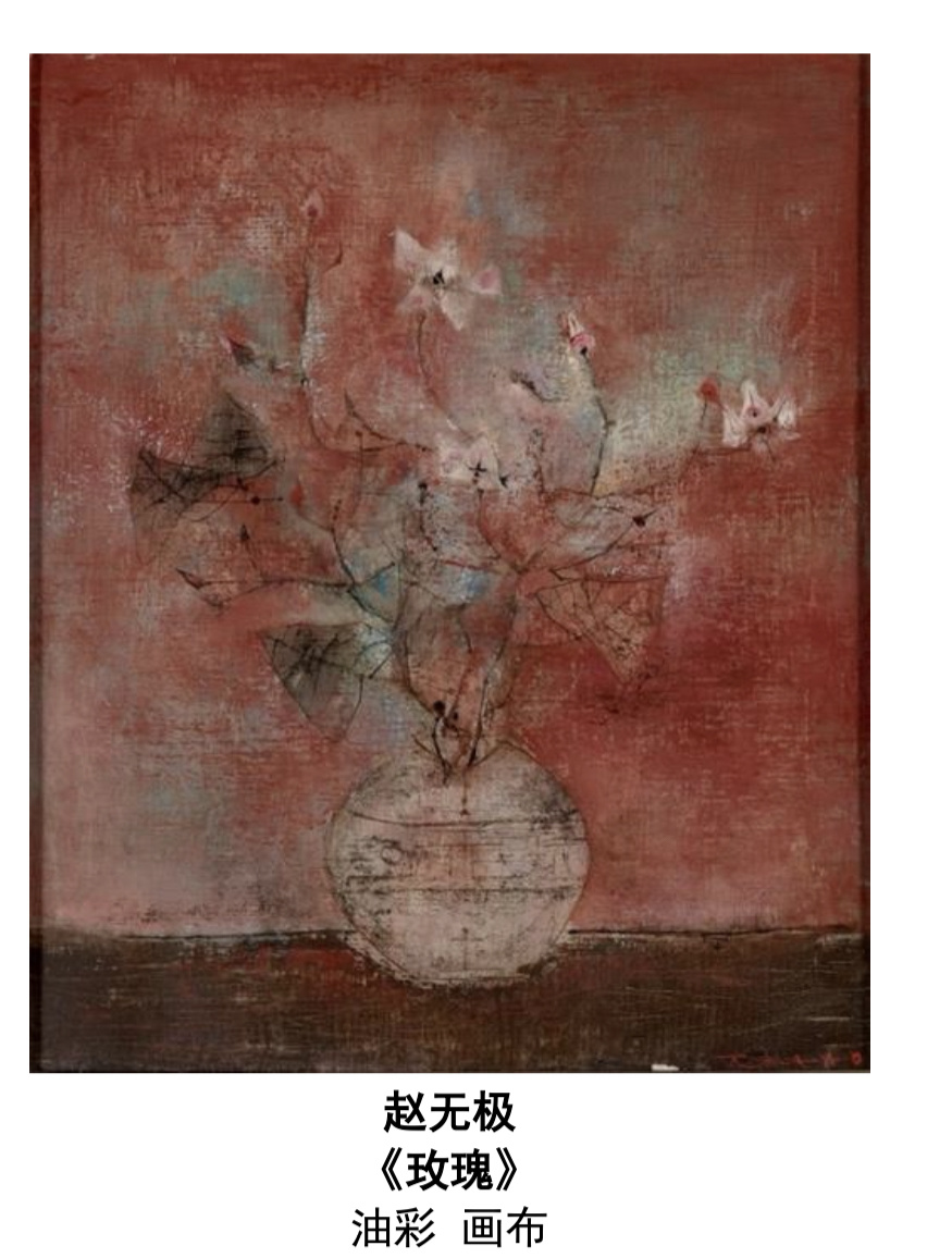 清乾隆抱月瓶重器现身，东西方珍品云集上海外滩-腾讯新闻