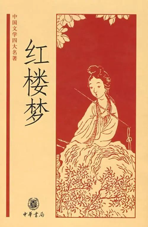 曹雪芹有多爱喝酒?_腾讯新闻