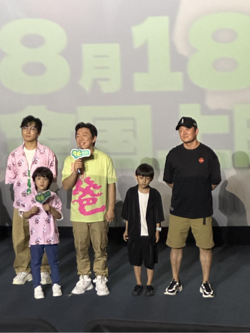 《学爸》演员张磊情系黄渤 寓教于乐,世事开心最重要-腾讯新闻