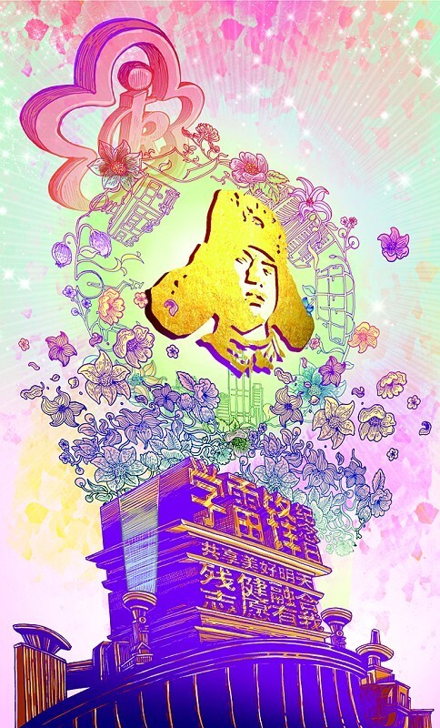 大连市残联开展学雷锋志愿服务活动