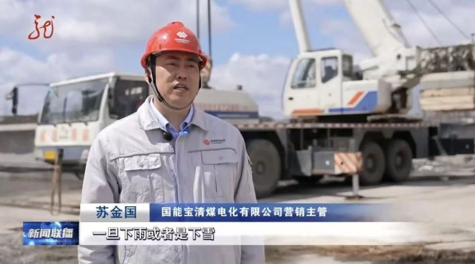 重磅！宝清这条新增铁路段，被省台重点关注_腾讯新闻