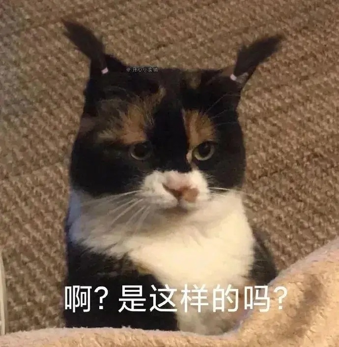 年轻人日夜颠倒式上班！这种自毁作息或成健