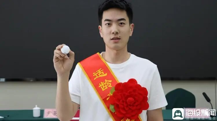 山东一村庄“不管男女，到22岁就分一套楼房”