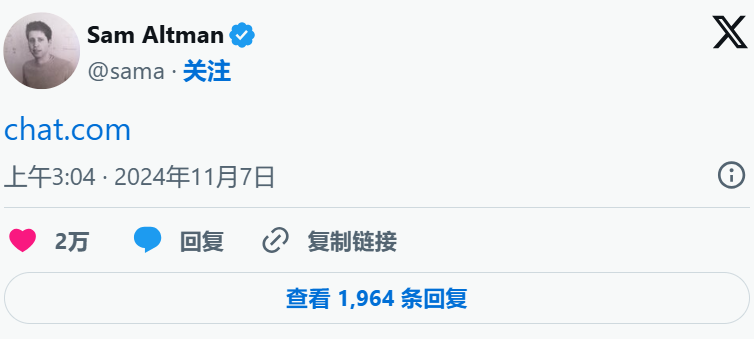 时间轴 | 关于ChatGPT，你需要了解的一切 · 原文图片 5