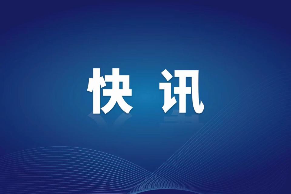 今天全国铁路预计发送旅客1640万人次