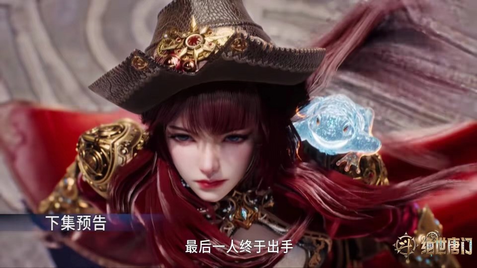 梦红尘上场,咬手指好诱惑,史莱克两大高手惨败,幸好