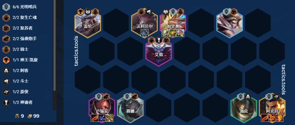 为什么派克不点复苏龙族九五、血港鬼影、复苏神龙努努，回归我只玩最快乐的玩法！_https://www.jmylbn.com_新闻资讯_第4张