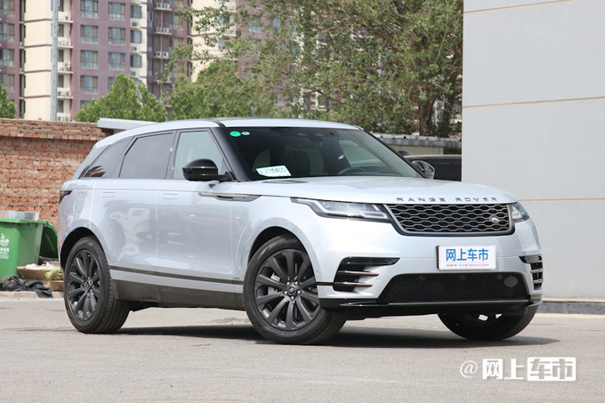 路虎揽胜星脉将国产售价下调10万你买吗pk奥迪q5