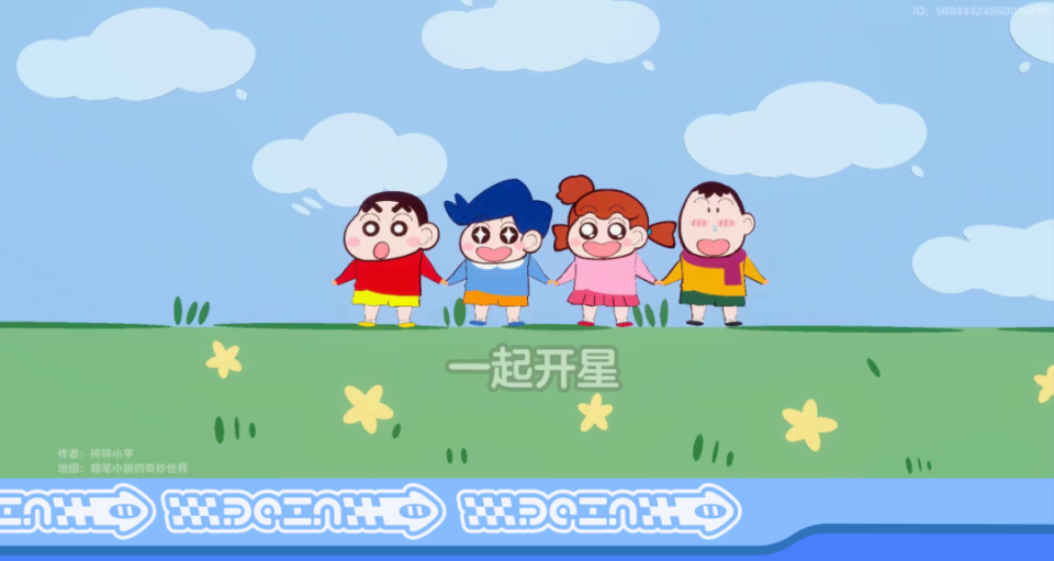 滴~你有一封向日葵小班入学通知待查看!