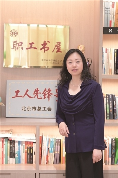 "2020年1月,小米科技有限责任公司工会正式成立,施艳不断探索一种适合
