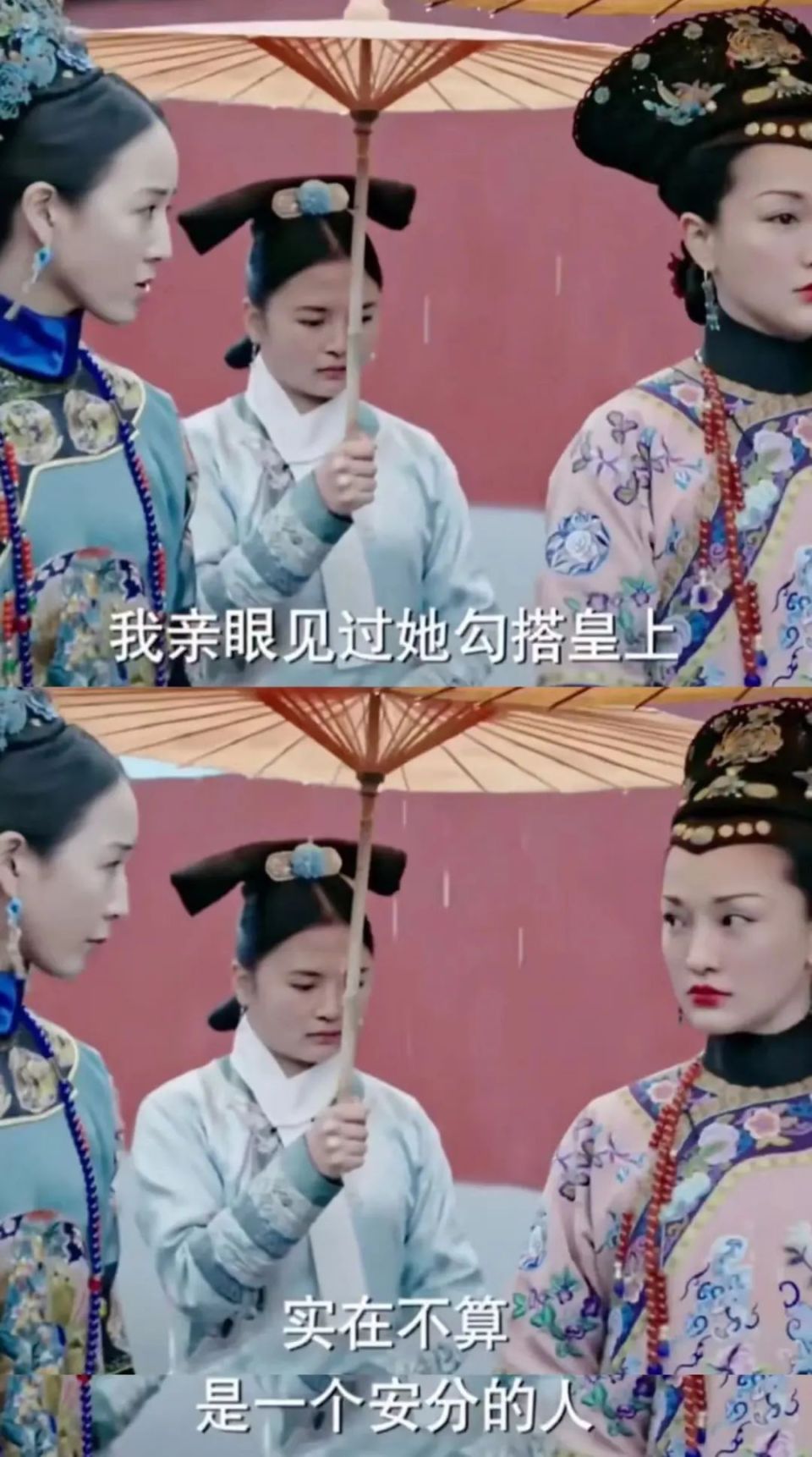 《如懿传》时隔六年翻车,「配角掀桌」惹的祸?_腾讯新闻